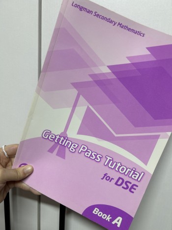 Getting Pass Tutorial for DSE (Book A)