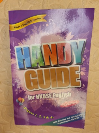 Handy Guide for HKDSE English