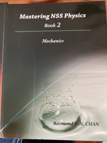 Mastering NSS Physics Book 2
