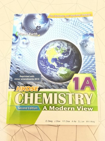 HKDSE CHEMISTRY A Modern View 1A