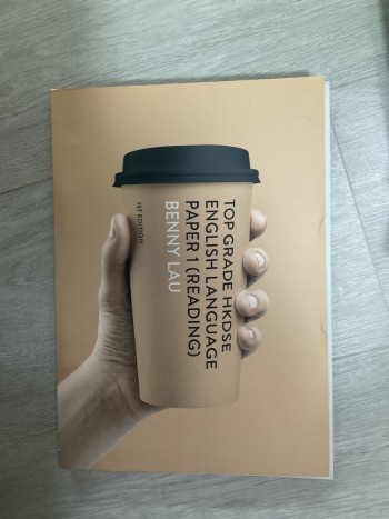 Top grade HKDSE English language paper1 (reading)