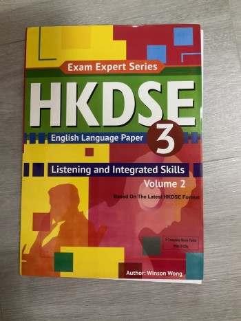 Exam expert series HKDSE English language paper 3