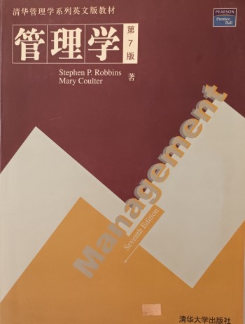 Management  Seventh  Edition