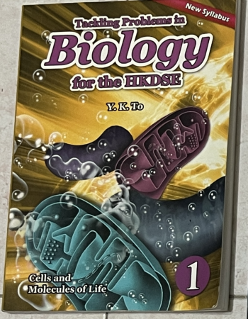 Tackling Problems in Biology for the HKDSE