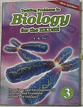 Tackling Problems in Biology for the HKDSE (3)
