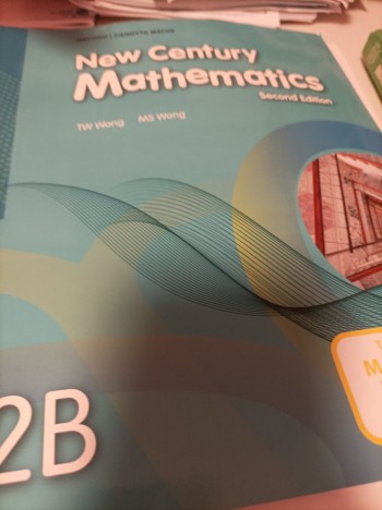 Nss maths F1-F6