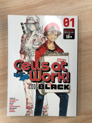 工作細胞BLACK(Cells at Work! Code Black ) vol.1