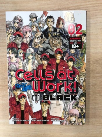 工作細胞BLACK(Cells at Work! Code Black ) vol.2