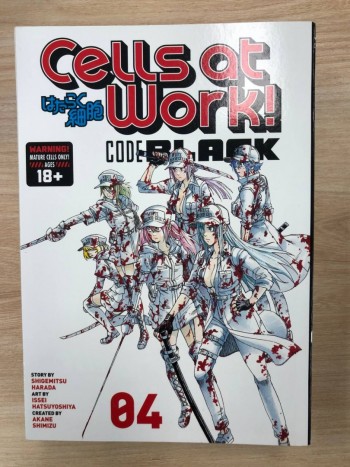工作細胞BLACK(Cells at Work! Code Black ) vol.4