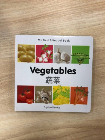 My First Bilingual Board Book - Vegetables 蔬菜
