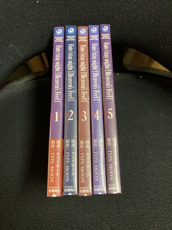 Fate/Stay night[Heaven's Feel]