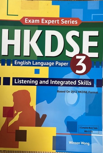 Exam Exepert Series:HKDSE English Language Paper 3