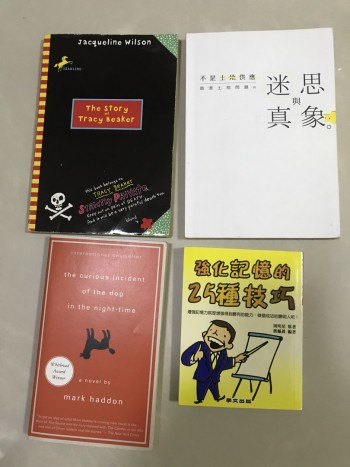 The Story Tracy Beaker，迷思真象，Mark Haddon，強化記憶的技巧，