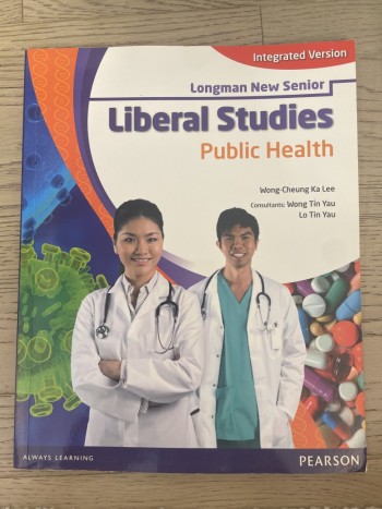 Longman New Senior Liberal Studies Public health