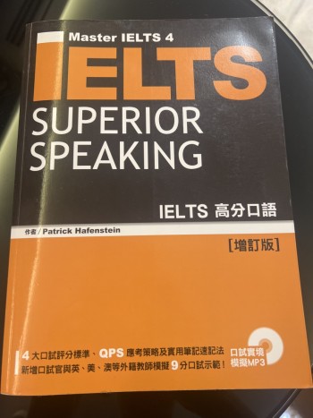 IELTS superior speaking