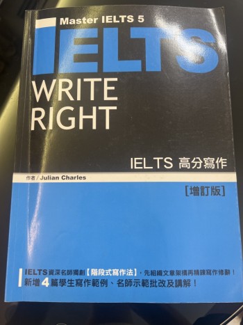 IELTS Write Right