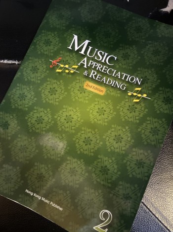 Music Appreciation & Reading 2nd edition(workbook)