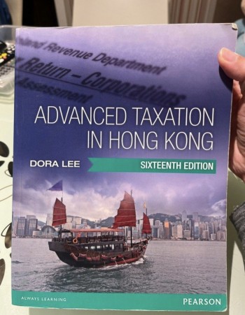 Advanced Taxation in Hong Kong