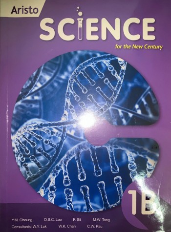 Aristo Science For The New Century 1B