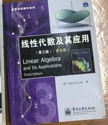 Linear Algebra and Its Application