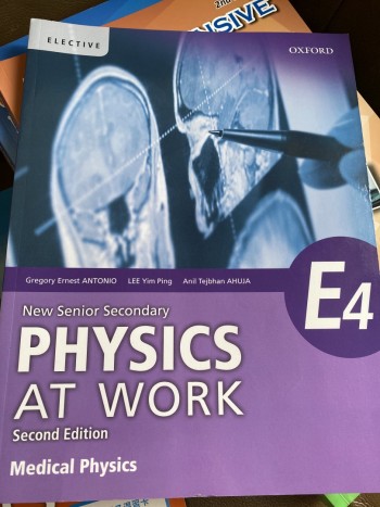 new senior secondary physics at work E4