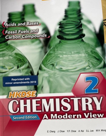 HKDSE CHEMISTRY 2