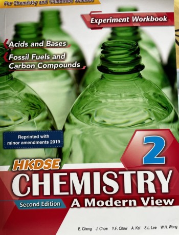 HKDSE CHEMISTRY 2 Workbook