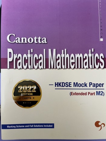 Practical Mathematics