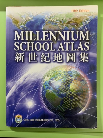 MILLENNIUM SCHOOL ATLAS新世紀地圖集 Fifth Edition