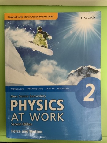 New Senior Secondary PHYSICS AT WORK 2