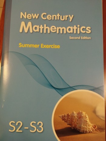 NEW CENTURY SUMMER EXERCISE