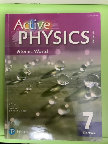 Active PHYSICS 7 Atomic World