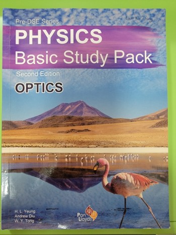 Pre-DSE Series Physics Basic Study Pack OPTICS