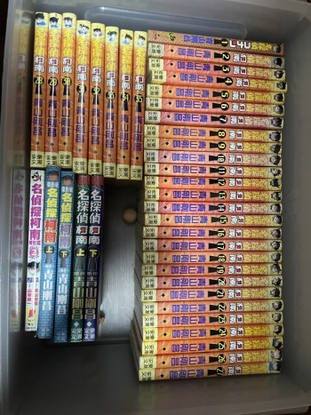 名偵探柯南1-35+劇場版+特別版