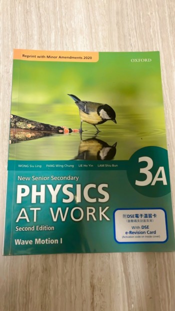 New Senior Secondary Physics at WORK 3A