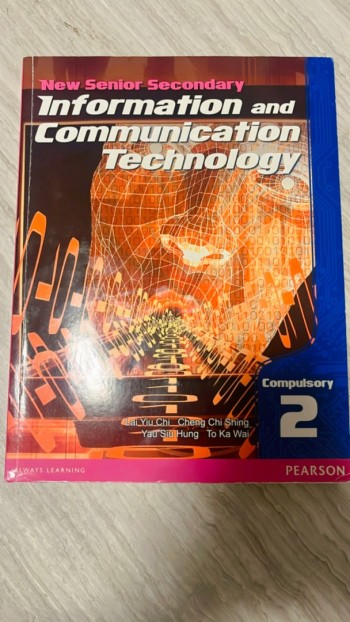 New Senior Secondary ICT compulsory 2