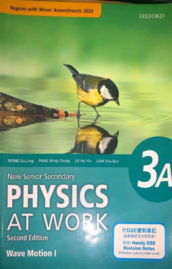 New Senior Secondary PHYSICS AT WORK 3A