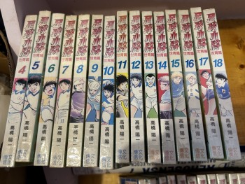 足球小將世青篇/其他