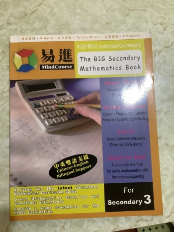 The BIG Secondary Mathematics Book 3