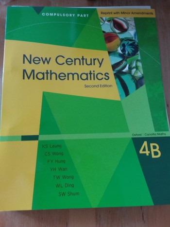New Century Mathematics 4B