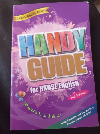 Handy Guide for HKDSE English
