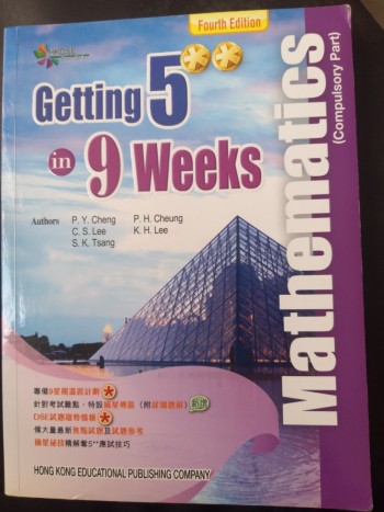 Getting 5** in 9 Weeks Mathematics