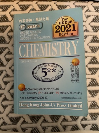 DSE Chemistry Related Past Papers Suggested Soluti