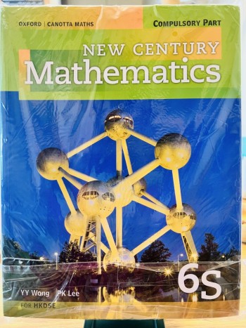 New Century Mathematics book 6S and solution guide