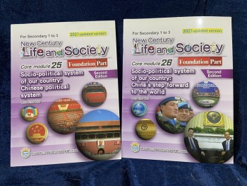 New Century Life & Society Core Module 25,26,27,28