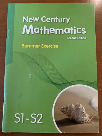 New Century Mathematics Summer Exercise