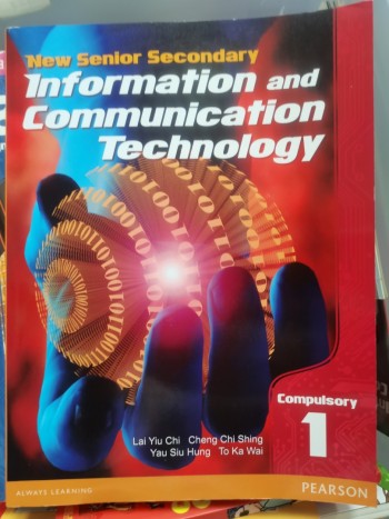 Information and Communication Technology Compulsory1