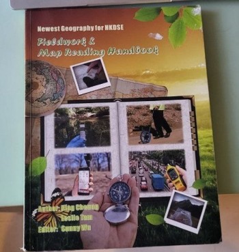 HKDSE Geography-Fieldwork & Map Reading Handbook