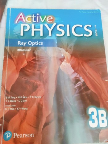 Active Physics