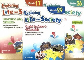 Exploring Life and Society Module 17,26,29